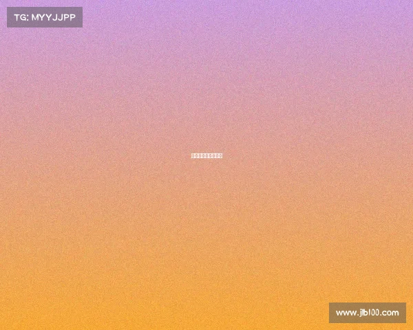 电子竞技与运动专业